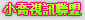 0204視訊.免費看視訊.